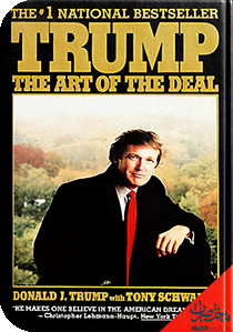 كتاب 